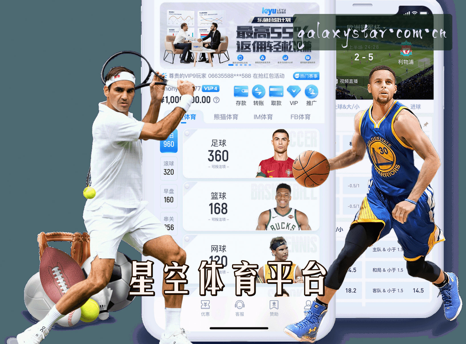 关于我们 - 【官方】星空体育STAR官方登录入口 - 2026新版